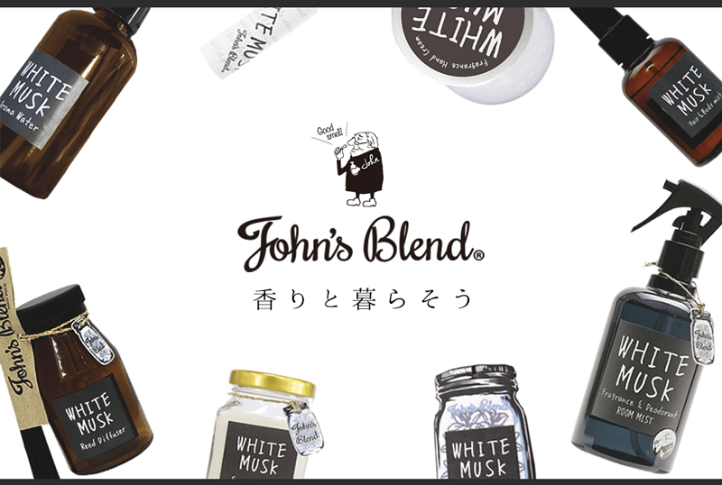 John's Blend