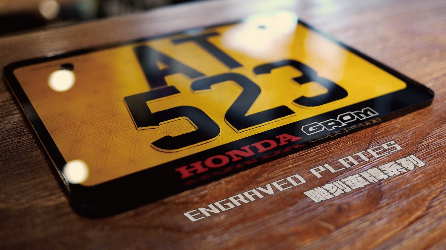 Engraved Plates