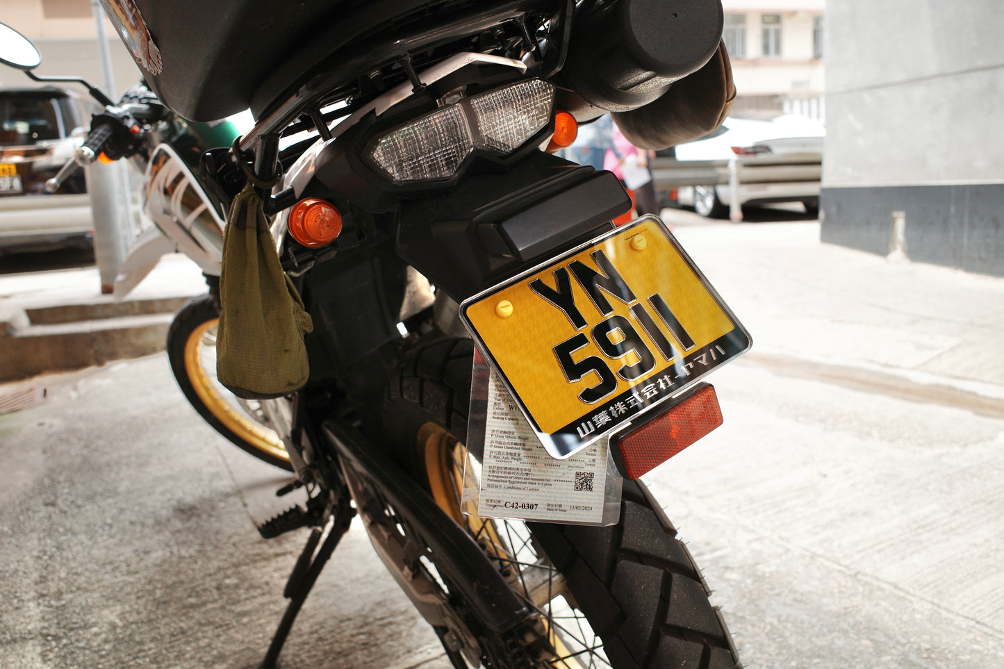 ENGRAVED PLATES - Engraved Series Motorcycle License Plates