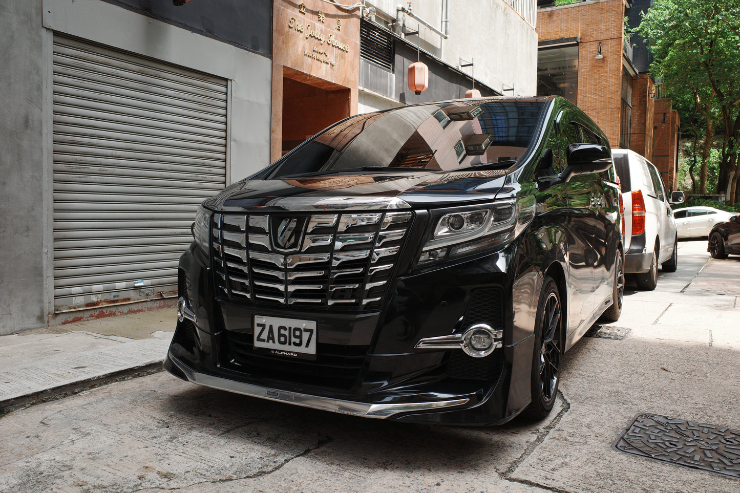 ENGRAVED PLATES - Engraved Series Private Car License Plates