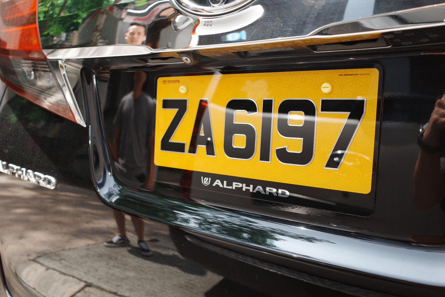 ENGRAVED PLATES - Engraved Series Private Car License Plates