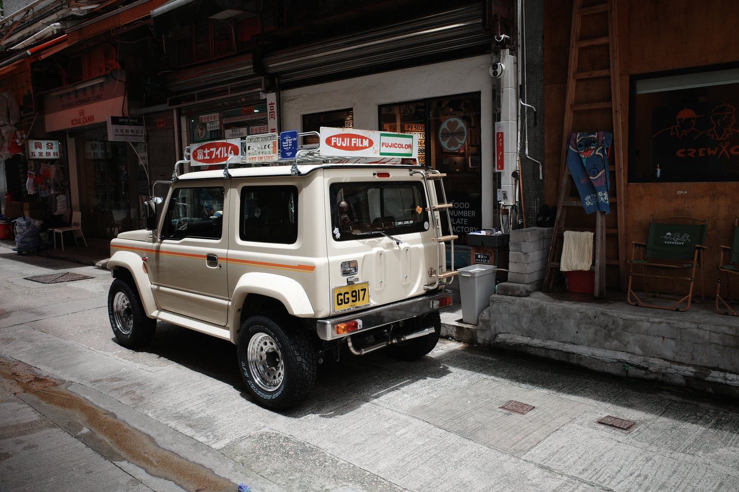 Standard Number Plate - Standard flat license plate