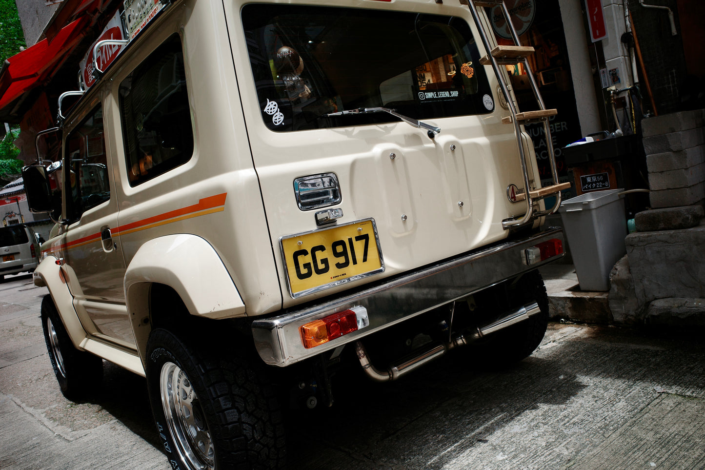 Standard Number Plate - Standard flat license plate