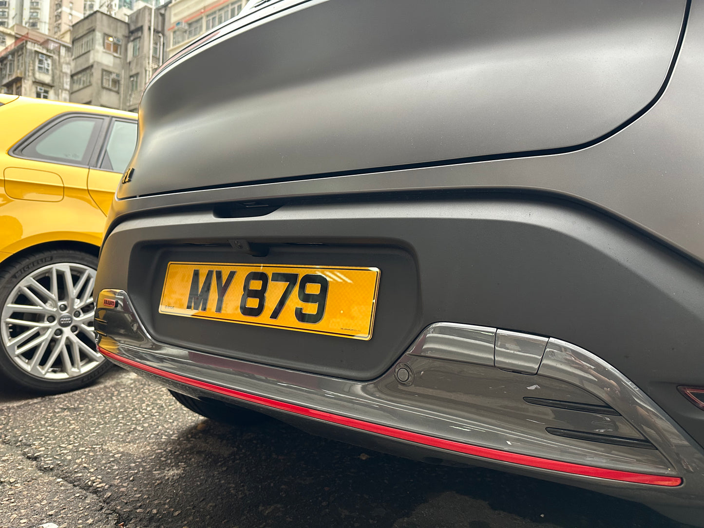 ENGRAVED PLATES - Engraved Series Private Car License Plates