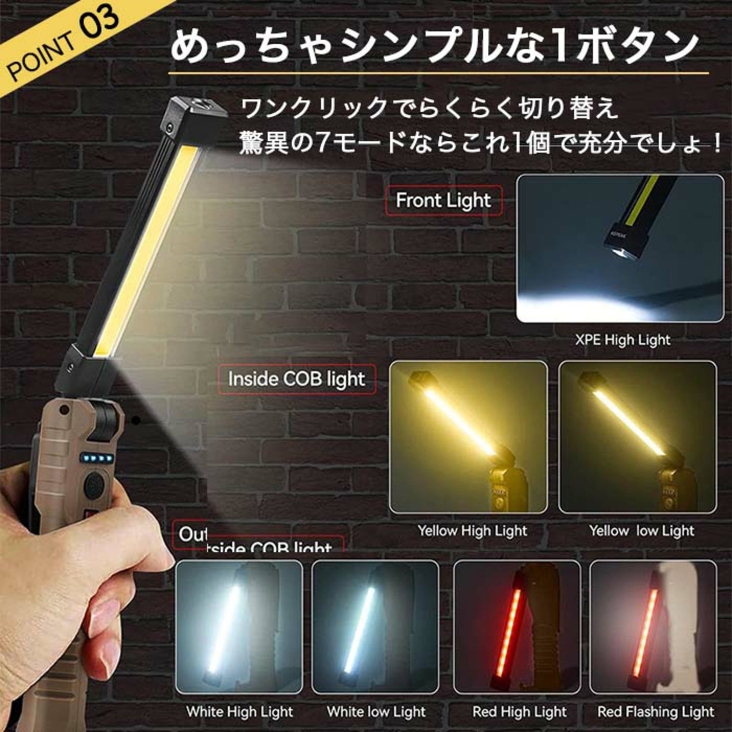 COB LED outdoor work light flashlight