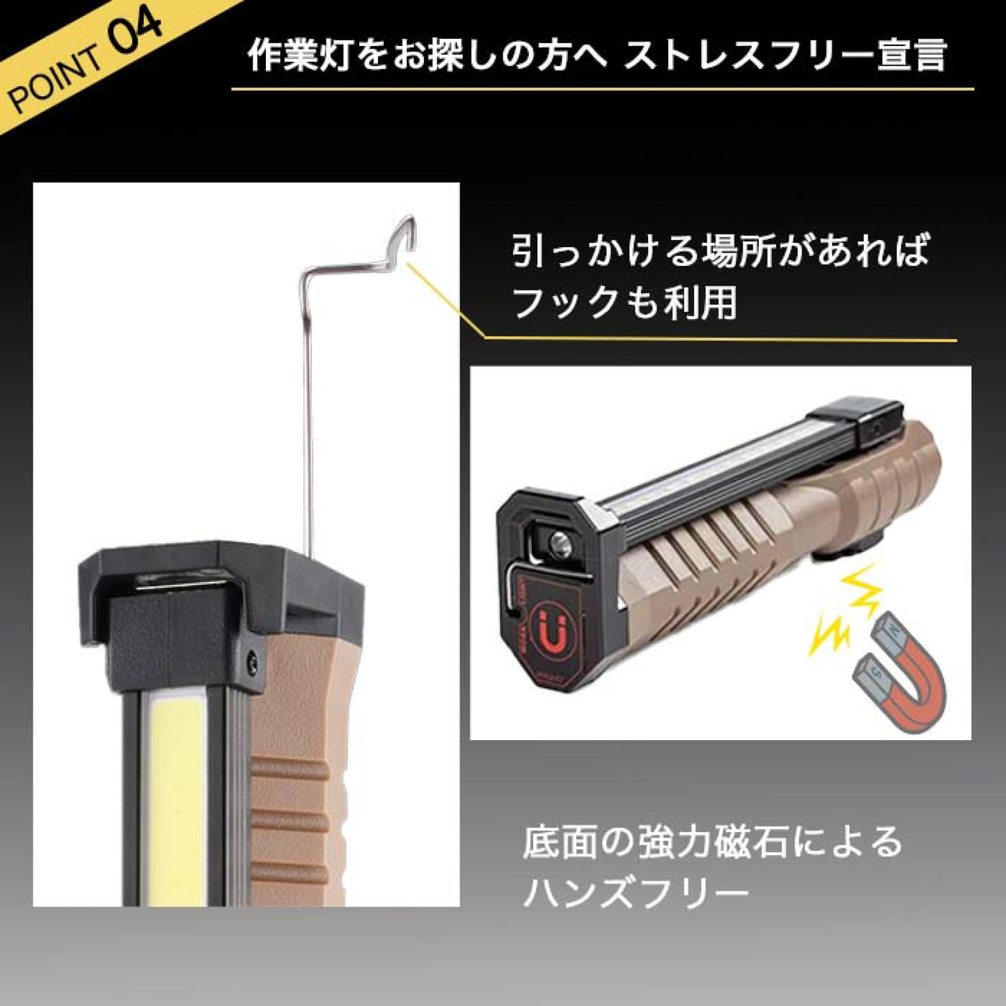 COB LED outdoor work light flashlight