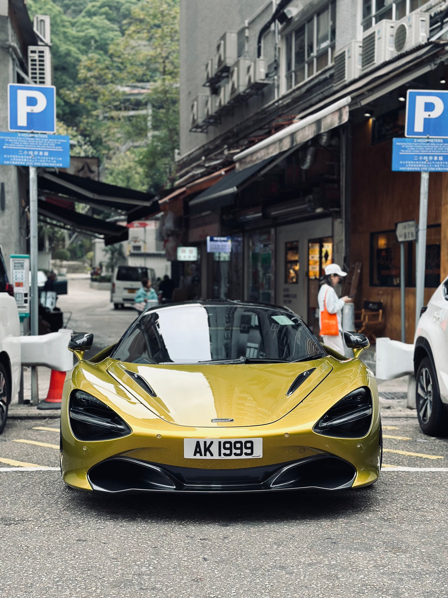 Standard Number Plate - Standard flat license plate