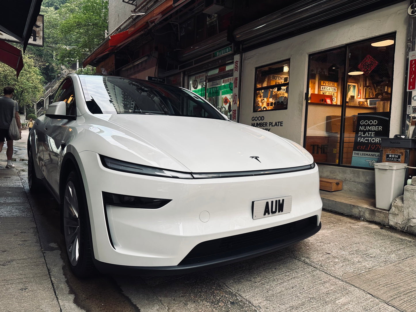TESLA 專用短車牌架