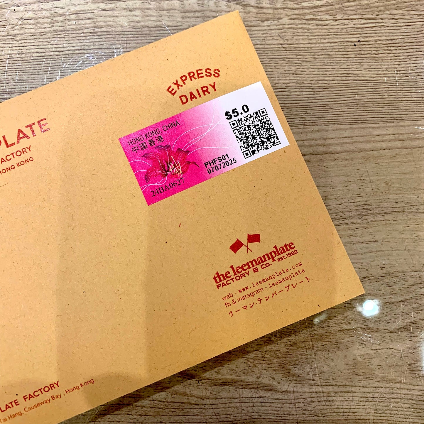 Simple Surface Mail