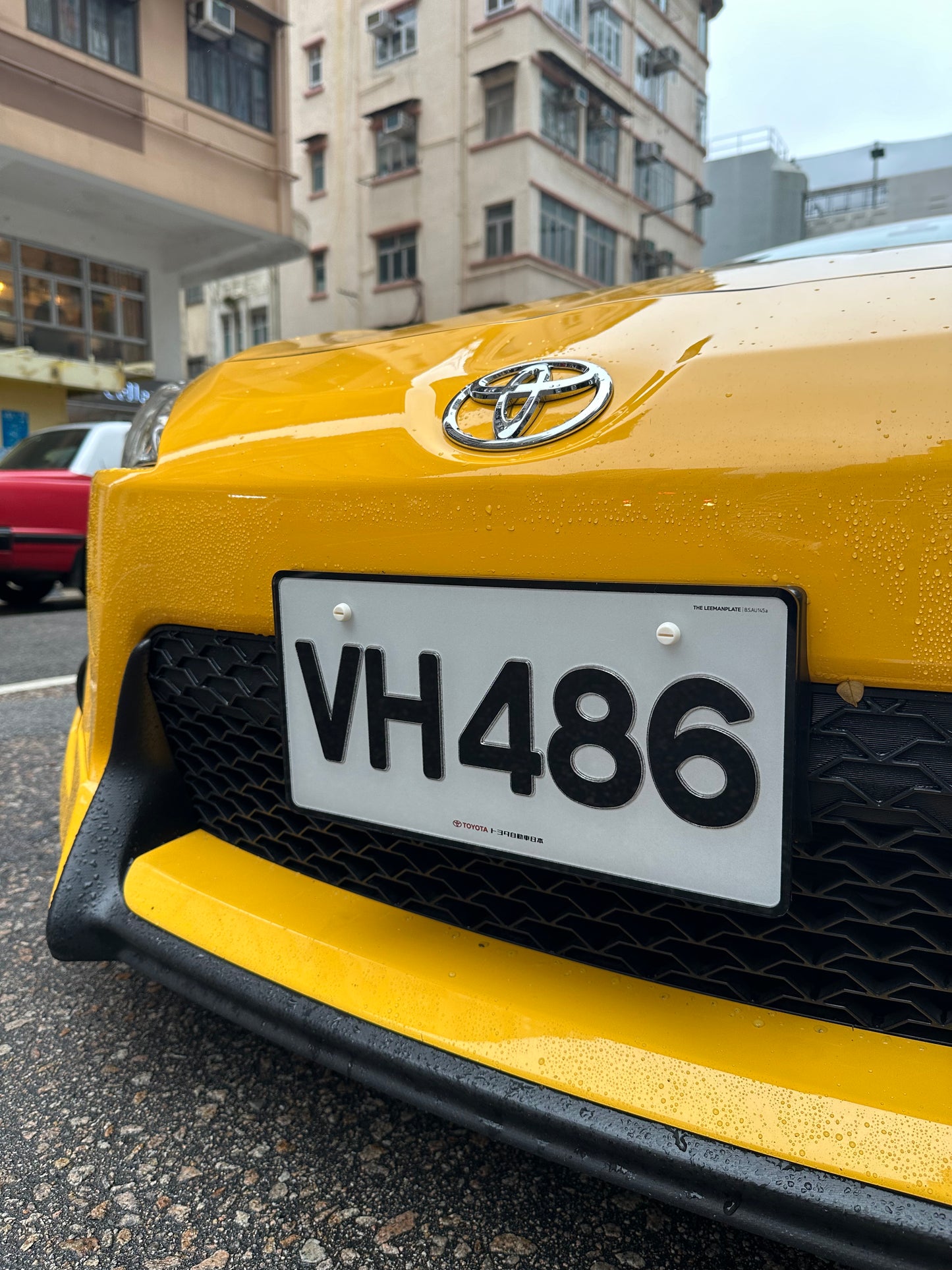 ENGRAVED PLATES - Engraved Series Private Car License Plates
