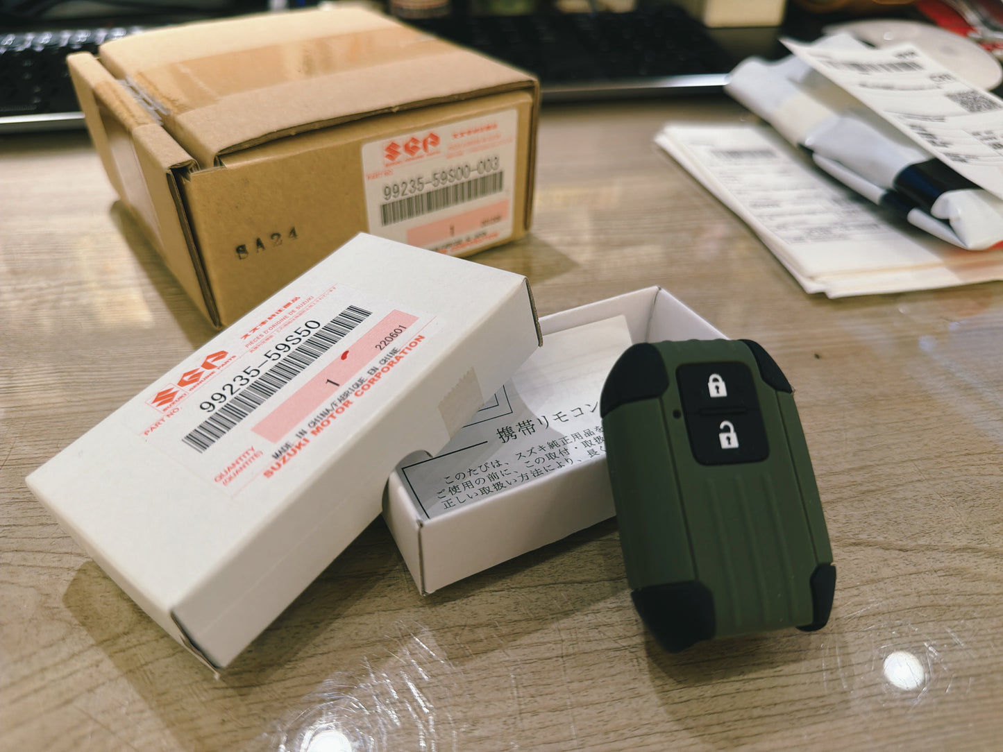 Suzuki 鈴木原廠車匙保護套