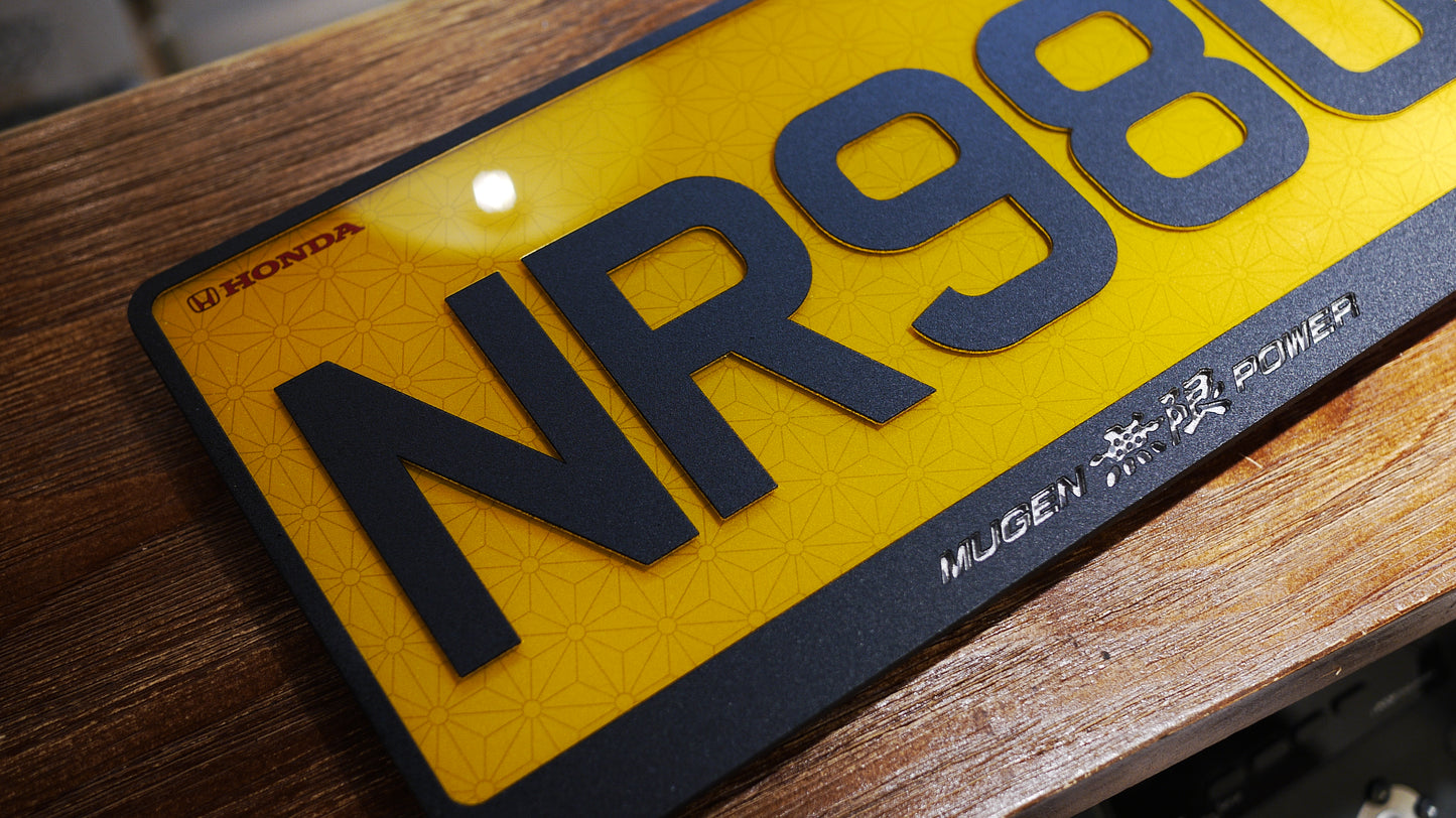 AVOCADO LEATHER STYLE PLATE - Avocado leather license plate