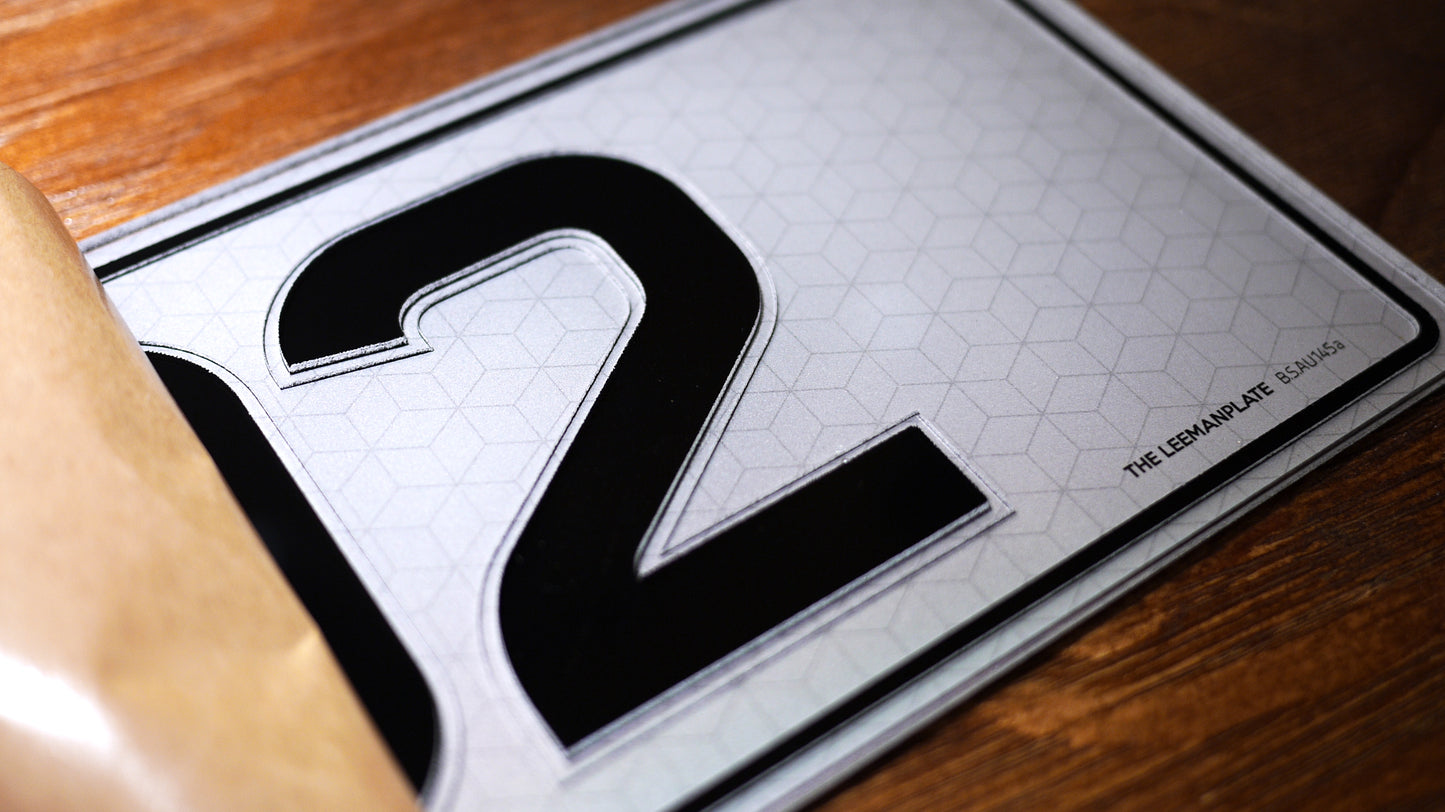 ENGRAVED PLATES - Engraved Series Private Car License Plates