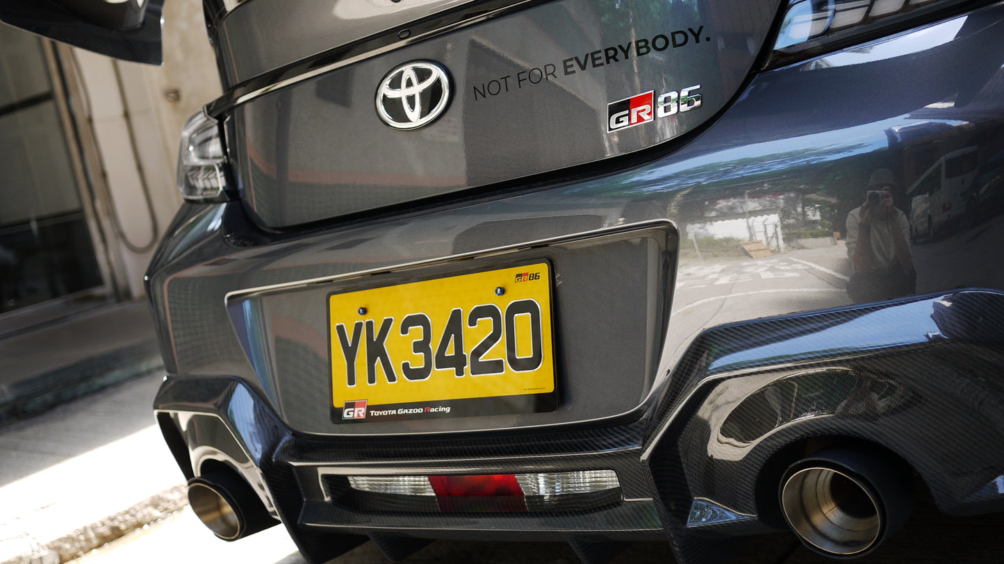 ENGRAVED PLATES - Engraved Series Private Car License Plates