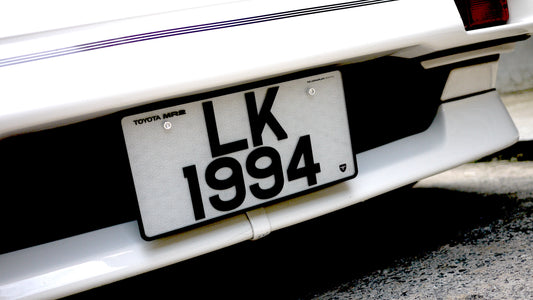 アボカドレザースタイルプレート - アボカドレザーのナンバープレート