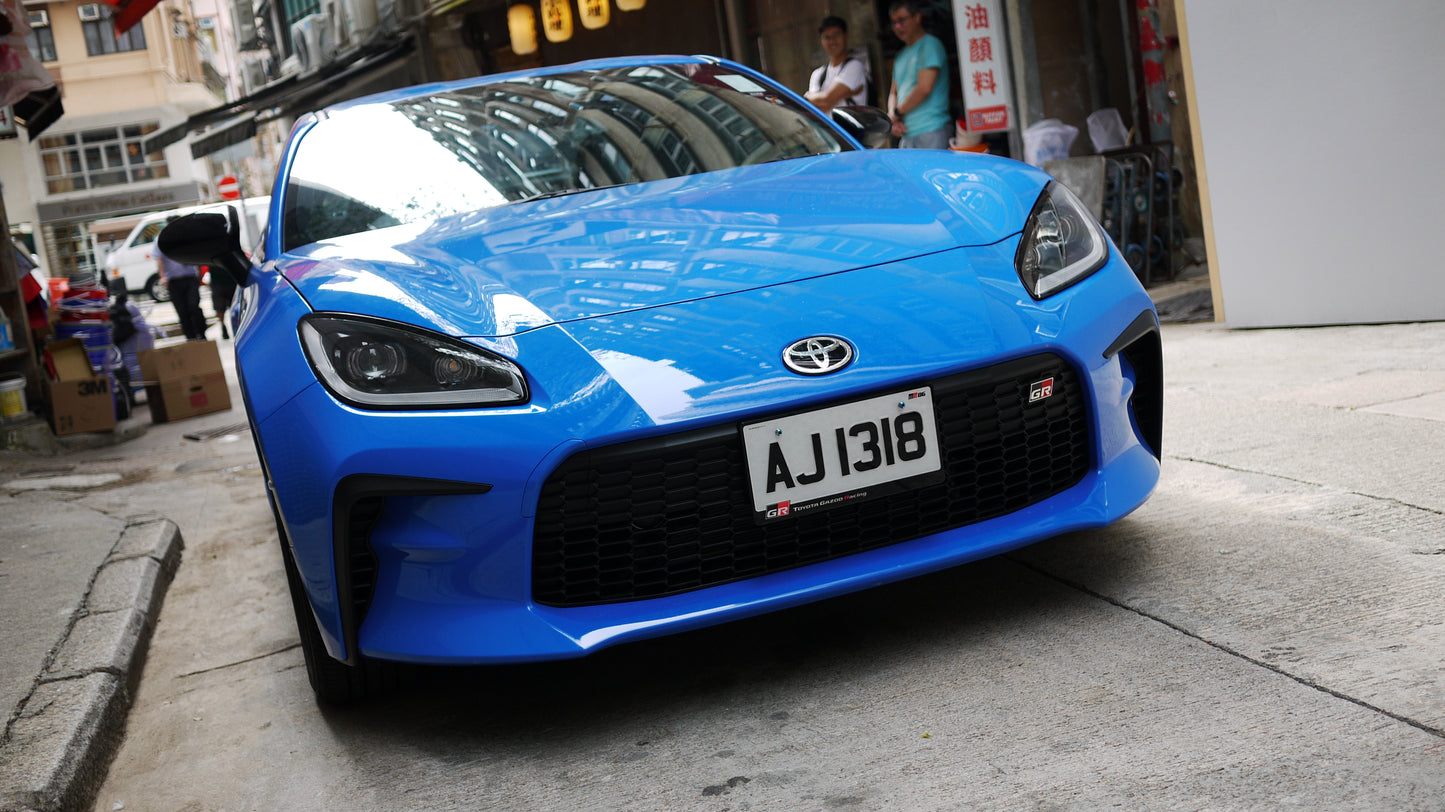 ENGRAVED PLATES - Engraved Series Private Car License Plates