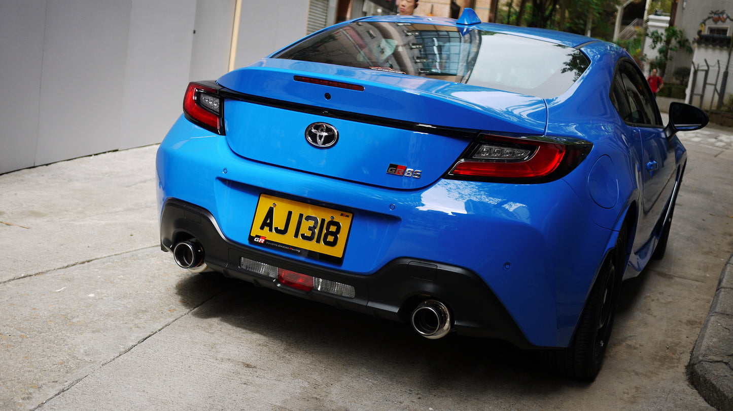 ENGRAVED PLATES - Engraved Series Private Car License Plates