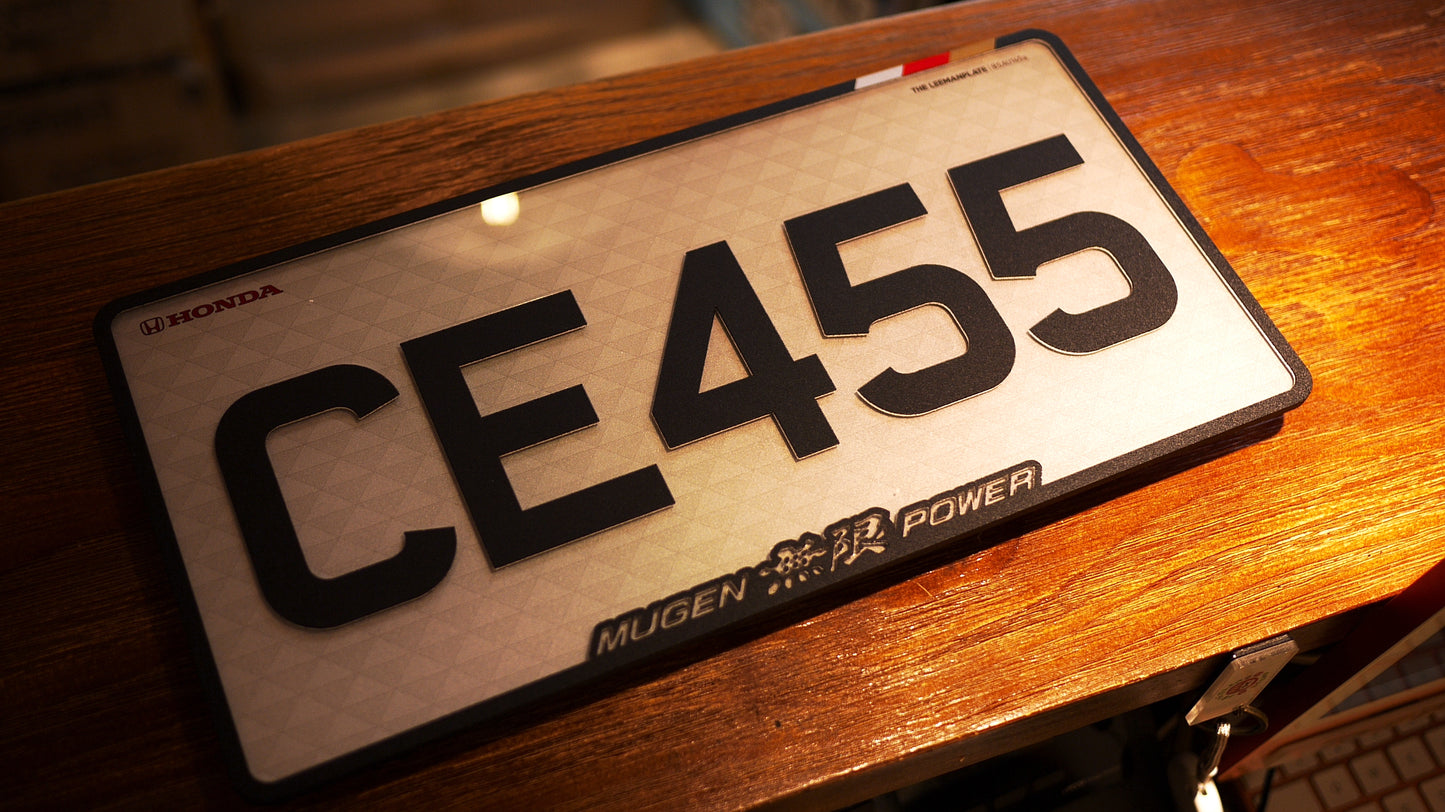 AVOCADO LEATHER STYLE PLATE - Avocado leather license plate