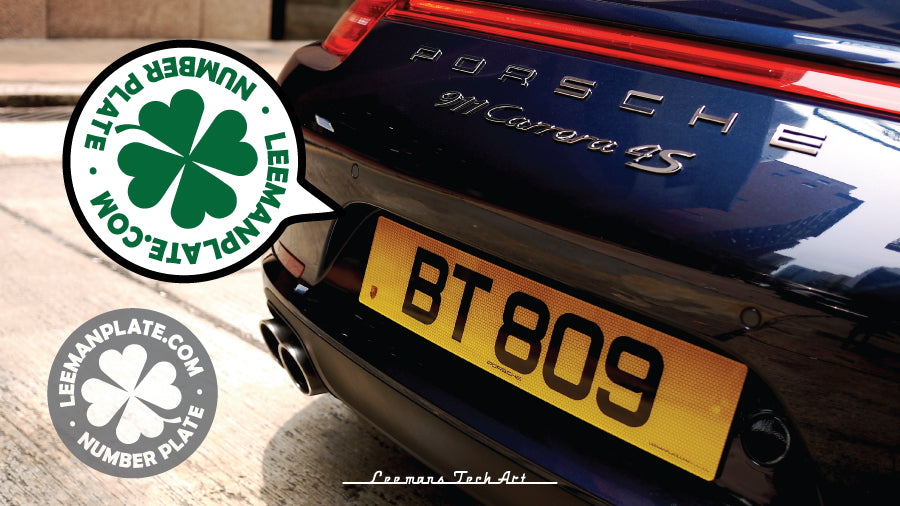 Standard Number Plate - Standard flat license plate