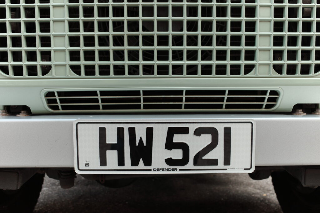 ENGRAVED PLATES - Engraved Series Private Car License Plates