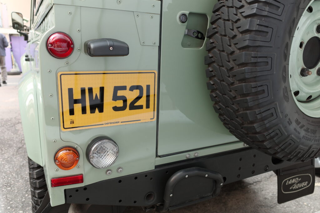 ENGRAVED PLATES - Engraved Series Private Car License Plates