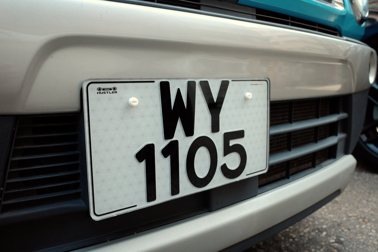 ENGRAVED PLATES - Engraved Series Private Car License Plates