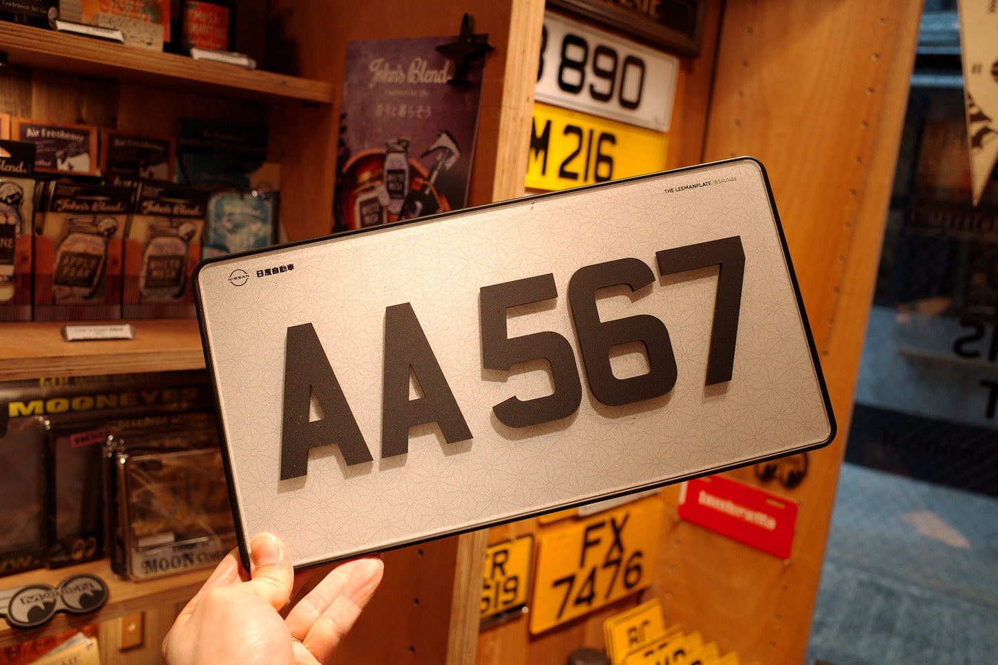 Matte black ABS license plate frame