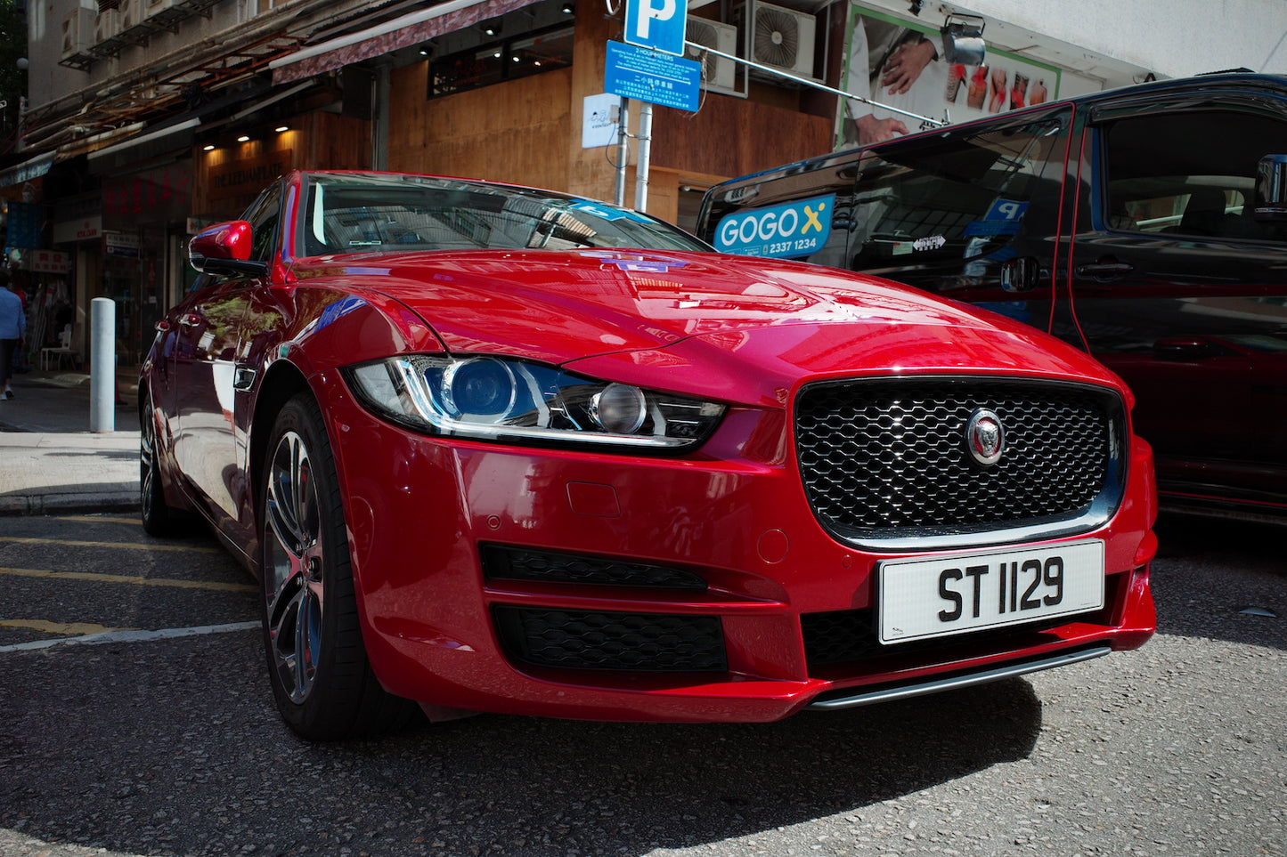 ENGRAVED PLATES - Engraved Series Private Car License Plates