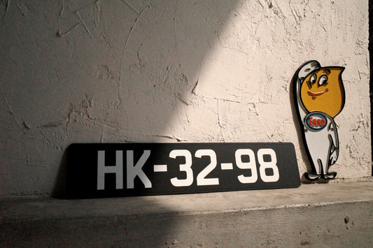 ENGRAVED PLATES - Engraved frosted Macau license plates