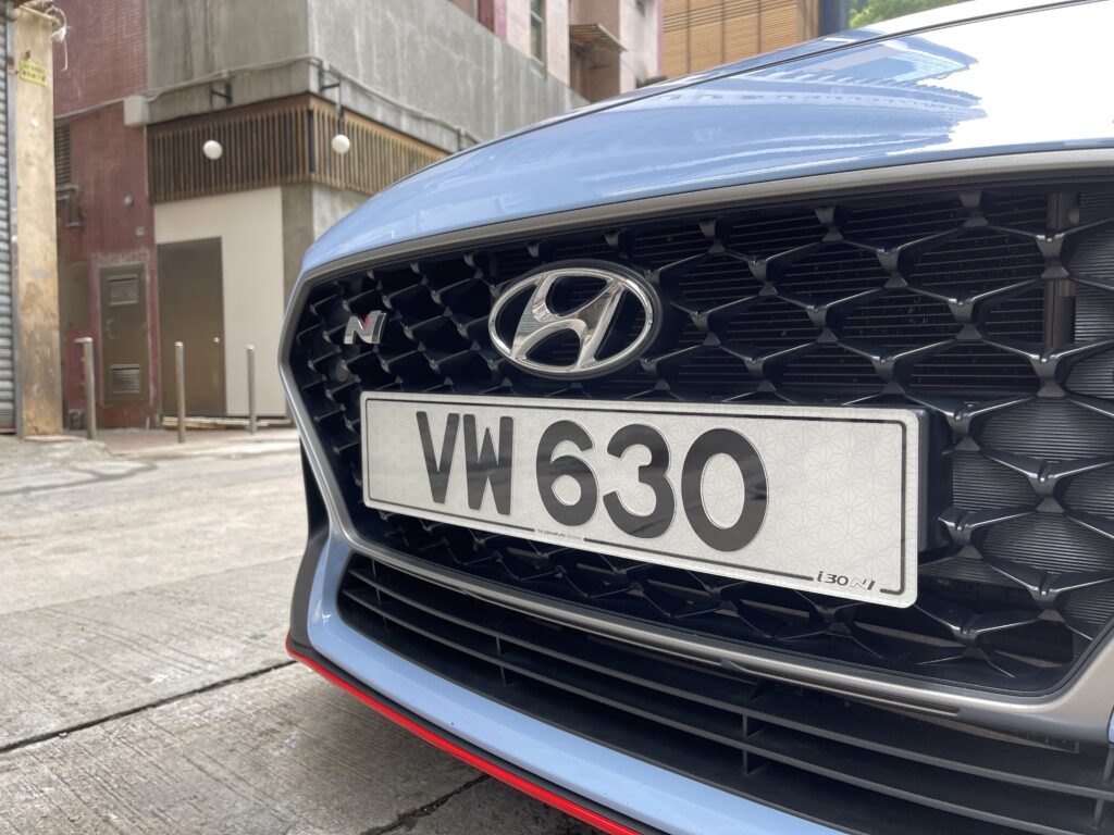 ENGRAVED PLATES - Engraved Series Private Car License Plates