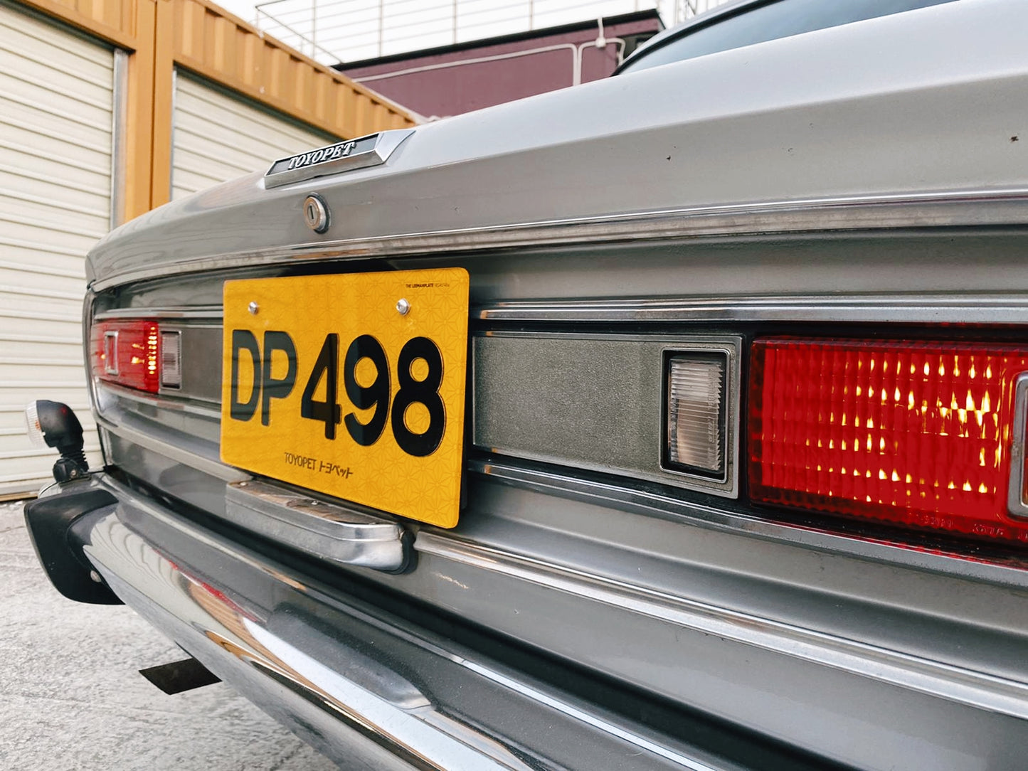 ENGRAVED PLATES - Engraved Series Private Car License Plates