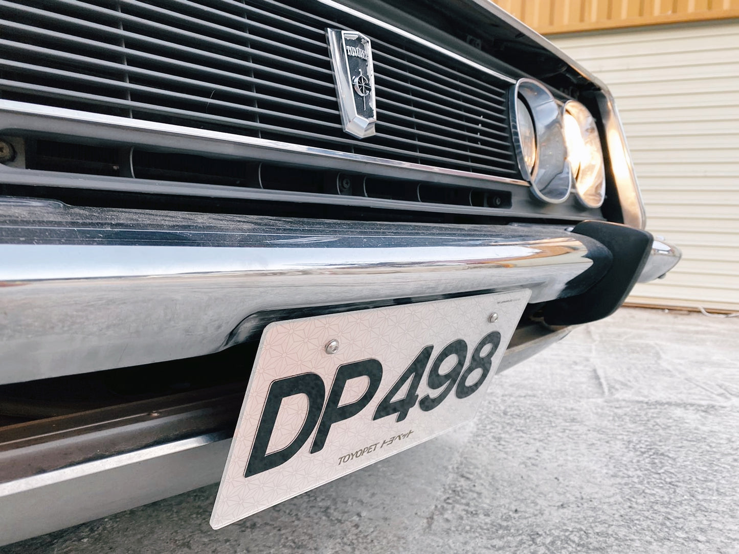 ENGRAVED PLATES - Engraved Series Private Car License Plates