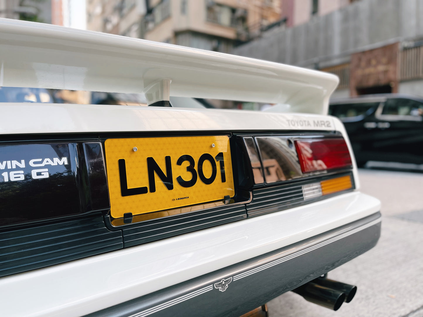 ENGRAVED PLATES - Engraved Series Private Car License Plates