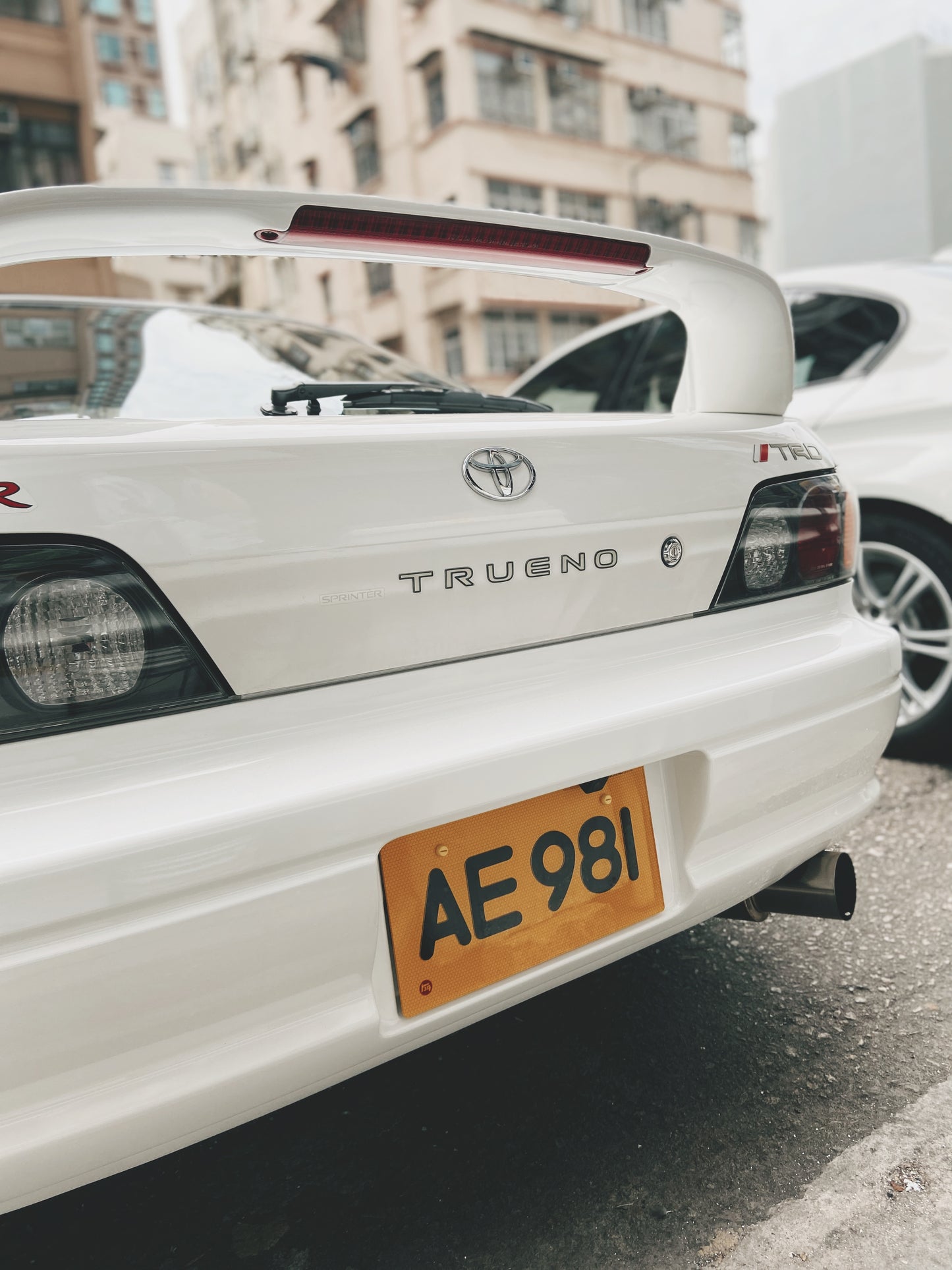 ENGRAVED PLATES - Engraved Series Private Car License Plates