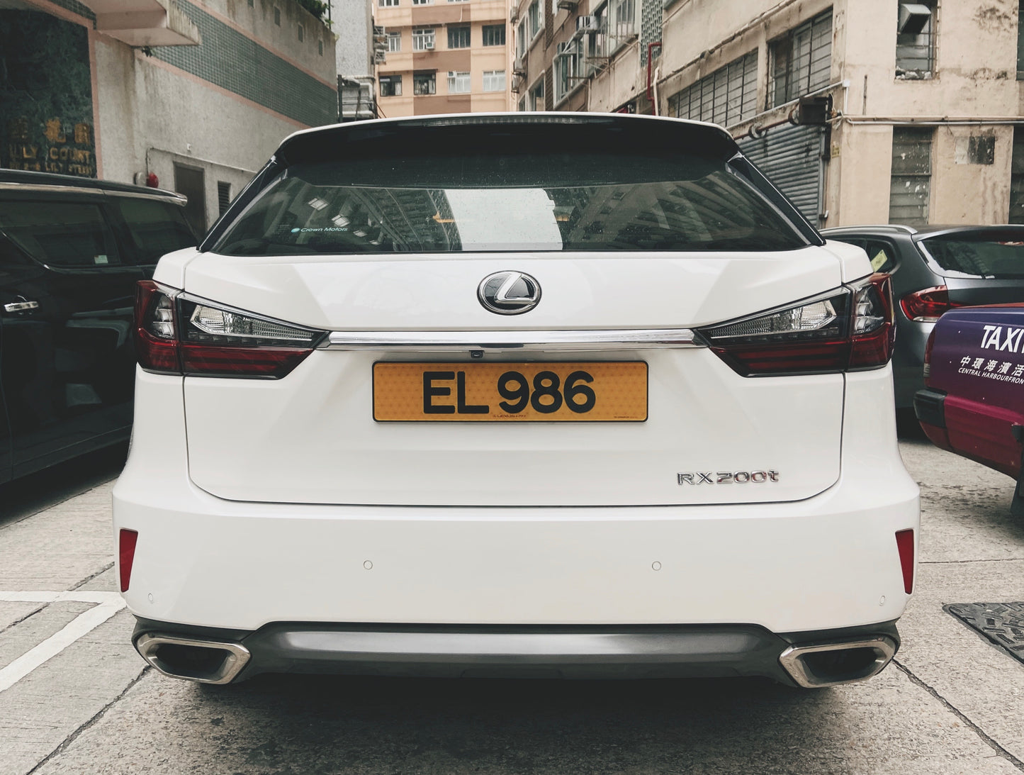 ENGRAVED PLATES - Engraved Series Private Car License Plates