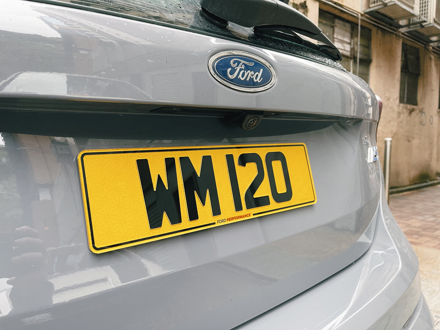 ENGRAVED PLATES - Engraved Series Private Car License Plates