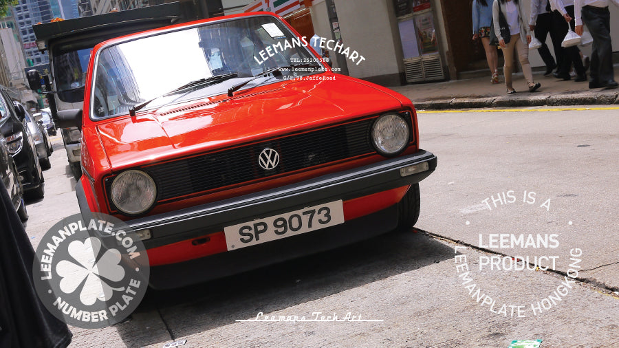 Standard Number Plate - Standard flat license plate