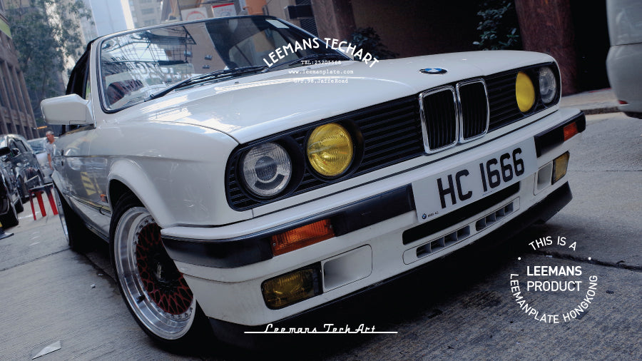 Standard Number Plate - Standard flat license plate