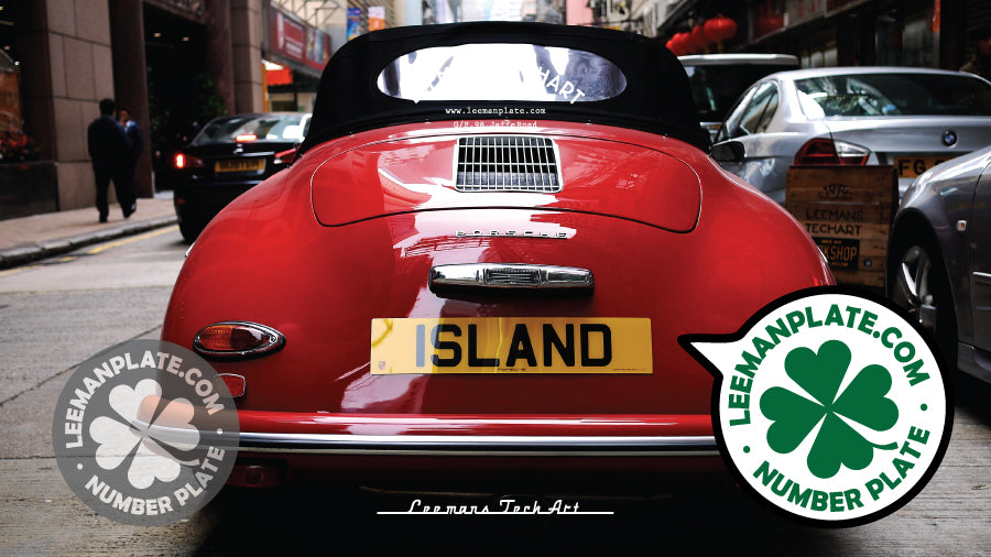 Standard Number Plate - Standard flat license plate