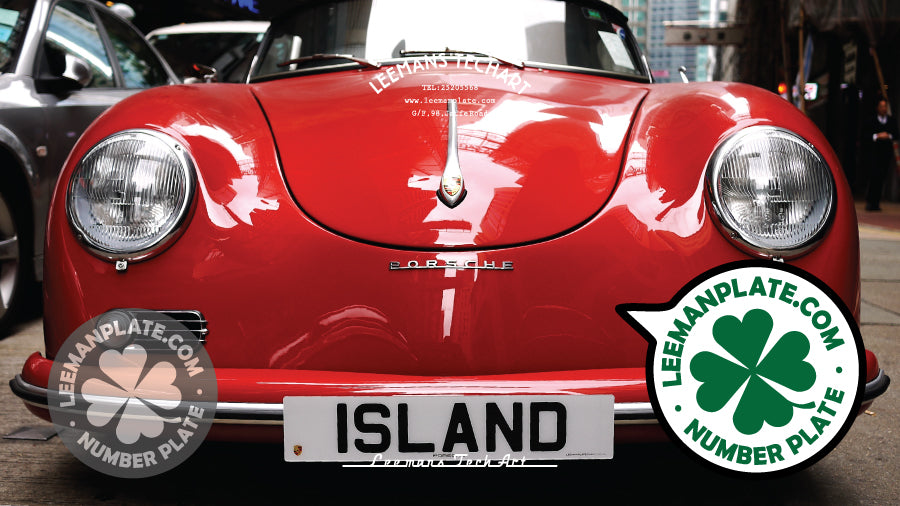 Standard Number Plate - Standard flat license plate