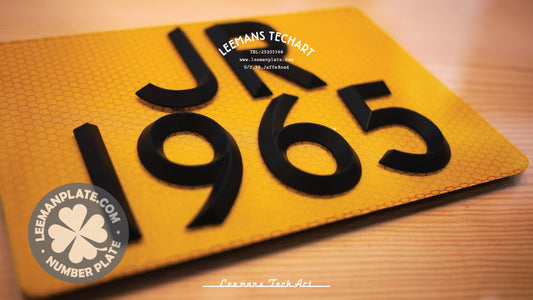 Diamond Style - Diamond Shaped Embossed Motorcycle License Plate