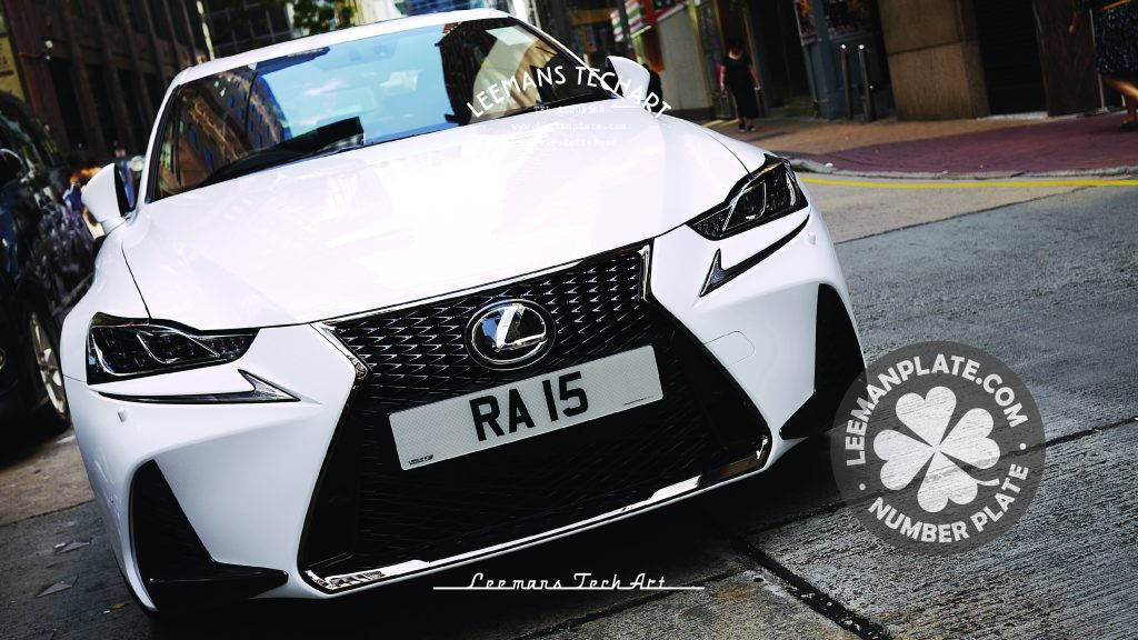 Standard Number Plate - Standard flat license plate