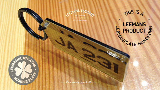 MINI PLATE KEYCHAIN - ミニナンバープレートキーチェーン