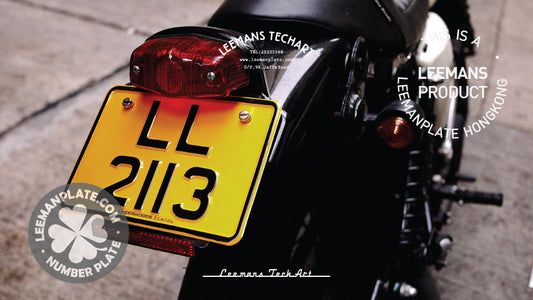 MADE IN ENGLAND - 英国のアルミニウム合金オートバイのナンバープレート