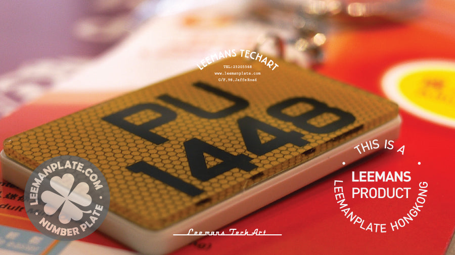 Mini Number Plate Pay Card - Mini license plate transportation card