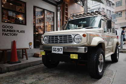 Standard Number Plate - Standard flat license plate 