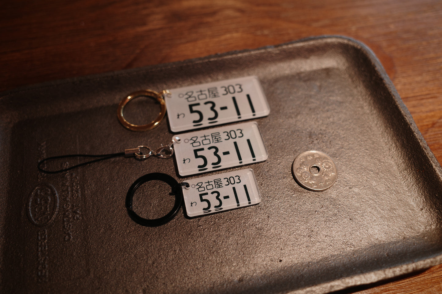 Japan Mini Plate Key Holder - 迷你日本都道府縣車牌匙扣