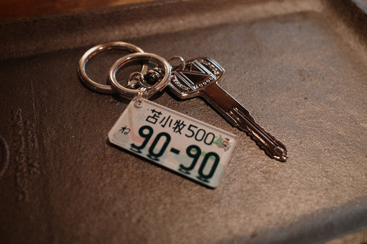 Japan Mini Plate Key Holder - 迷你日本都道府縣車牌匙扣