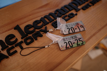 Japan Mini Plate Key Holder - 迷你日本都道府縣車牌匙扣