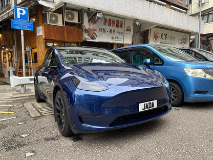 マット ダイヤル - マット ブラック エンボス加工された自家用車のナンバー プレート